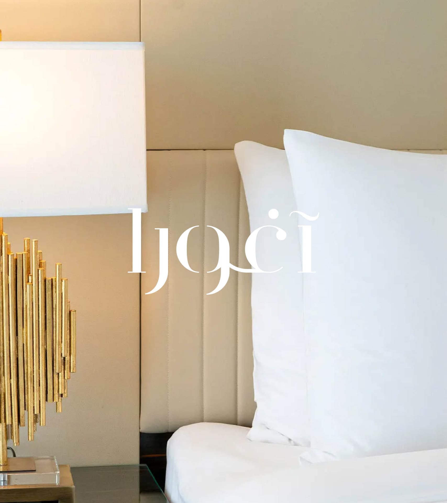 Agora, Doha