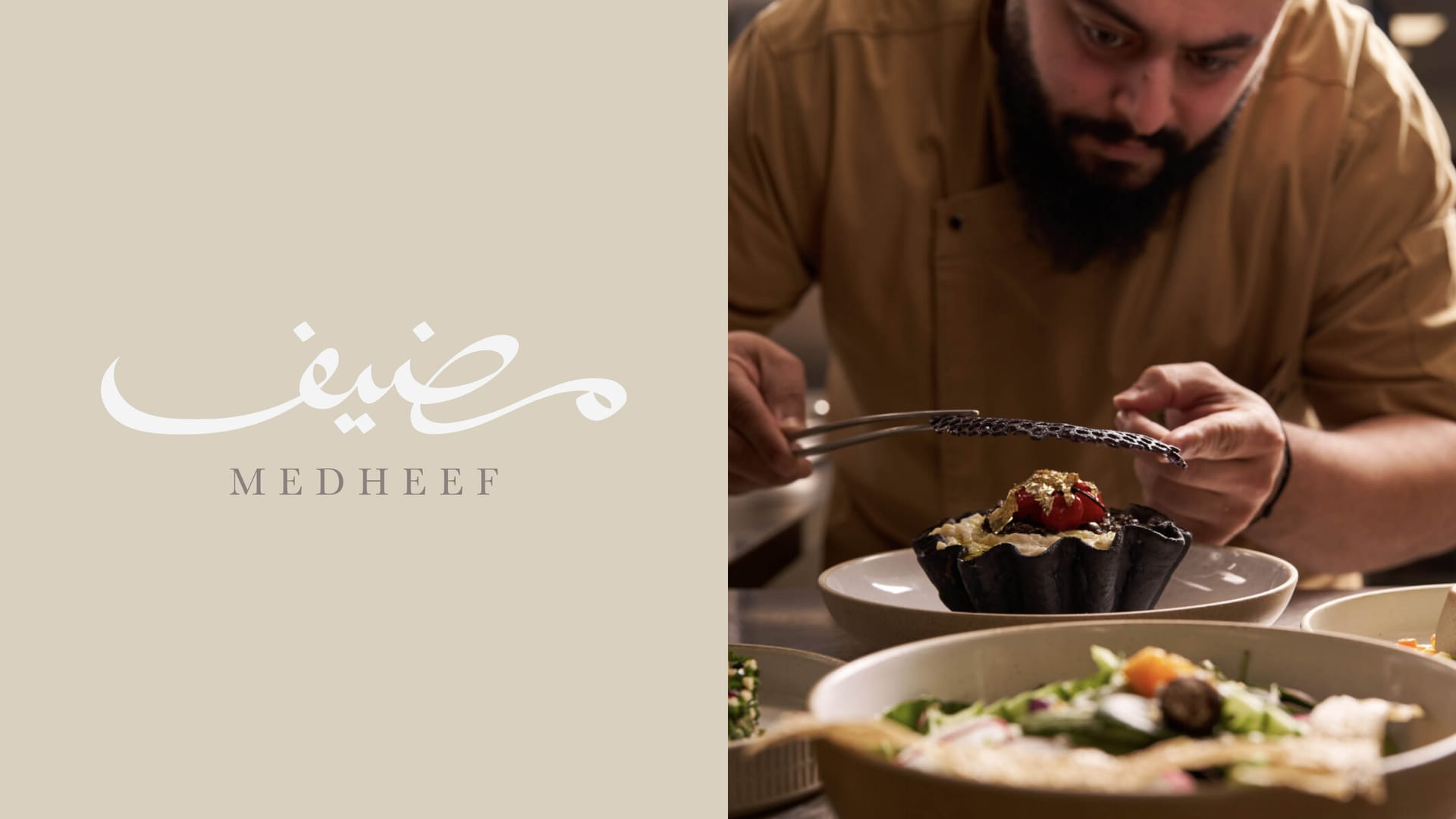 Medheef