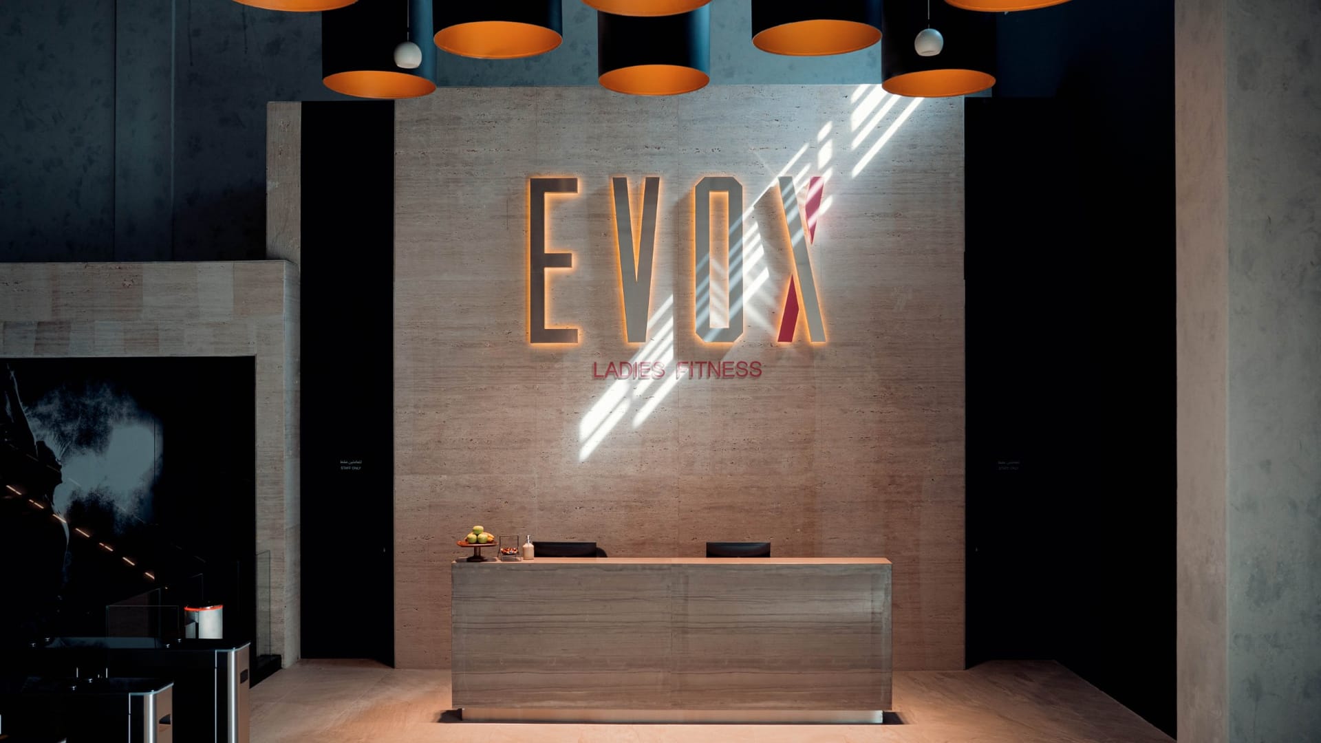 EVOX