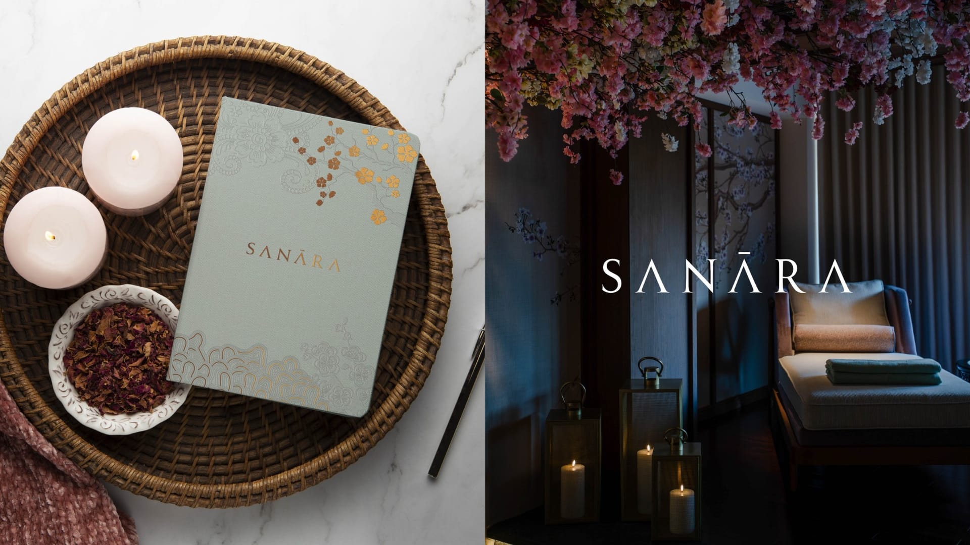 Sanāra