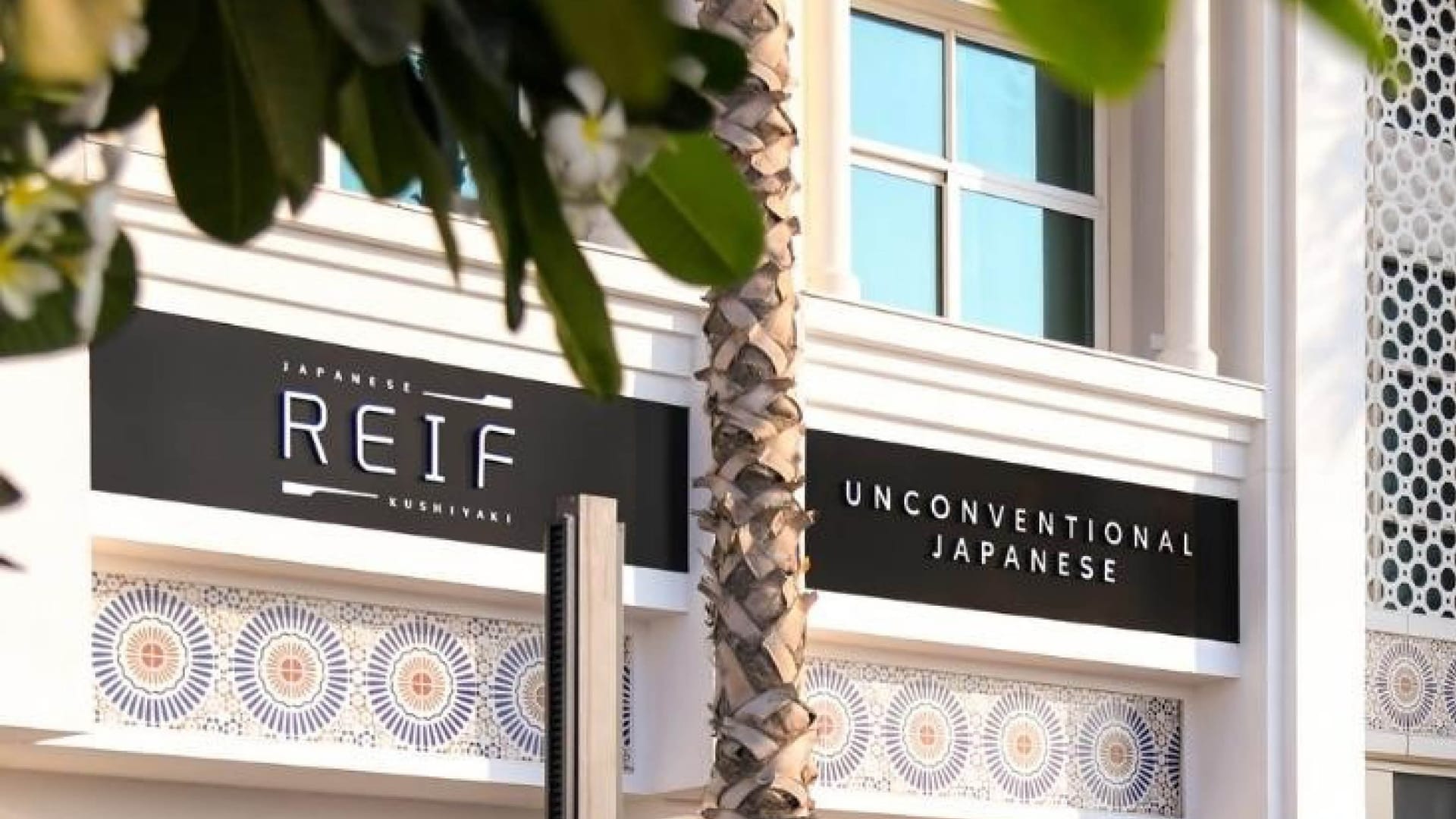 REIF